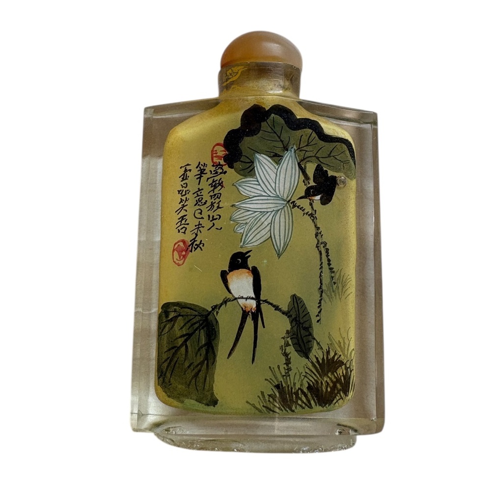 vintage Reverse Hand Painted Snuff Glass Bottle